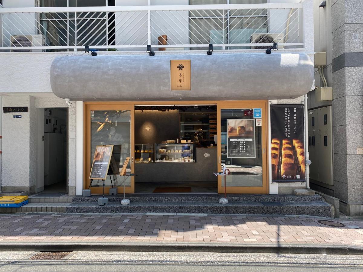 טוקיו Azabujuban Value Add Apartments מראה חיצוני תמונה